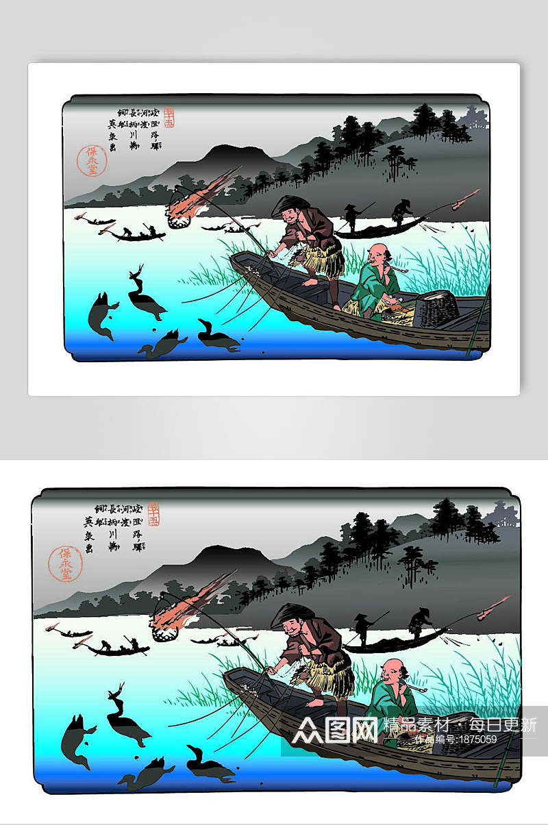 日本乡间打鱼日式浮世绘插画素材