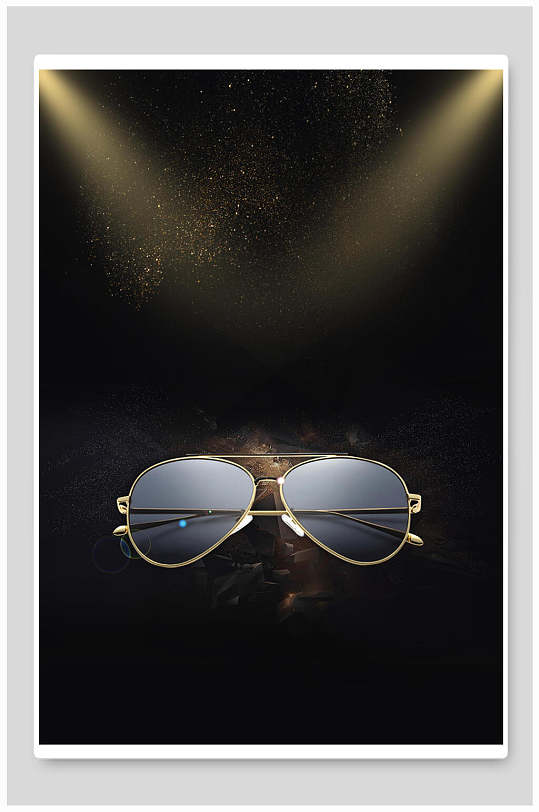 飞行眼镜黑金海报背景素材