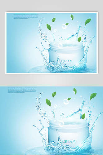 清新浅蓝色化妆品水分子素材海报