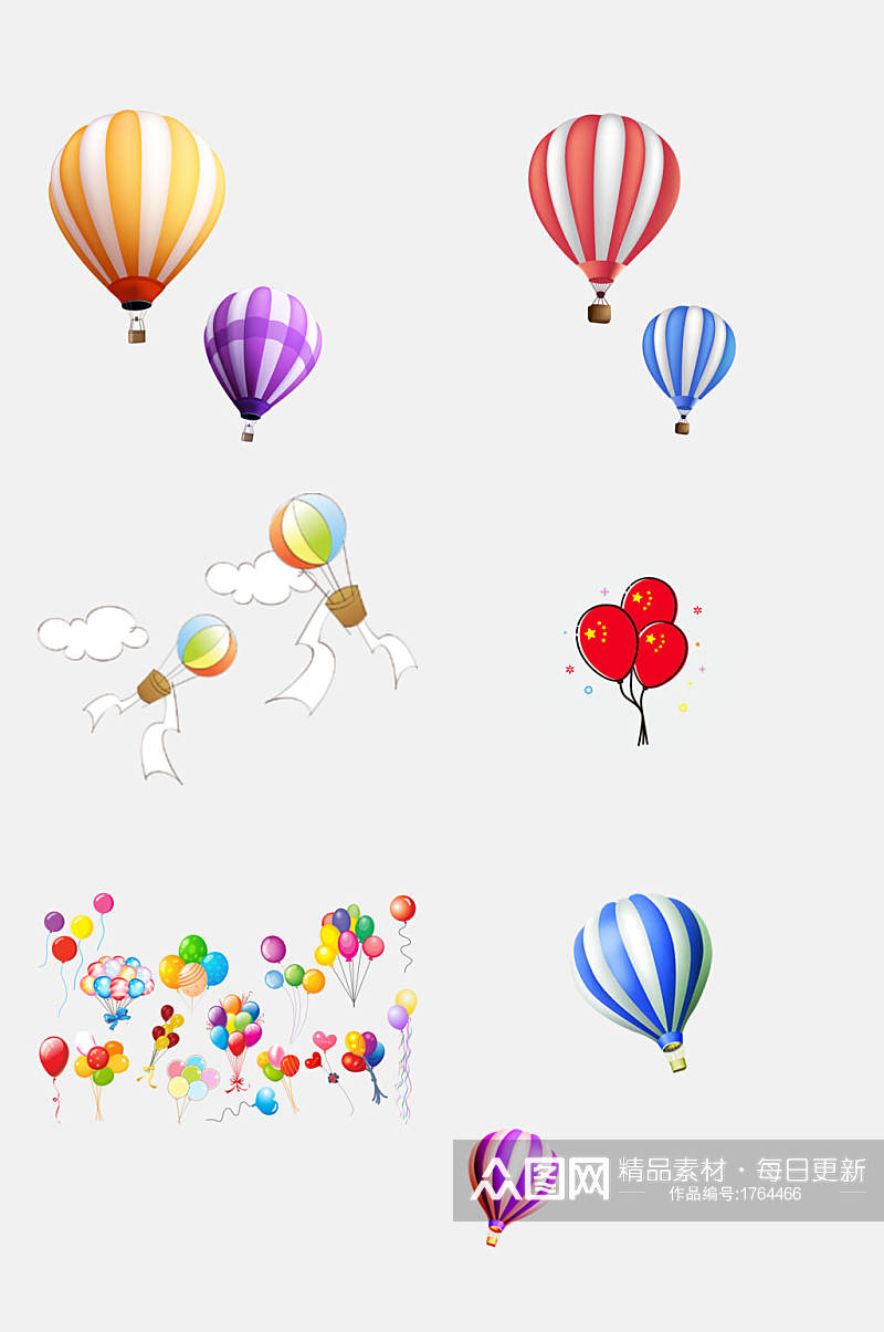 时尚热气球氢气球免抠元素素材素材