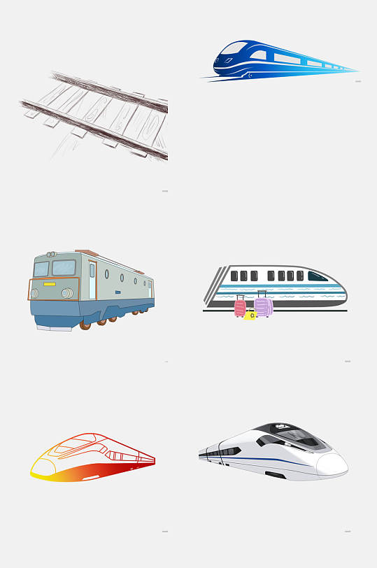 卡通 交通工具 火车动车高铁免抠设计元素素材