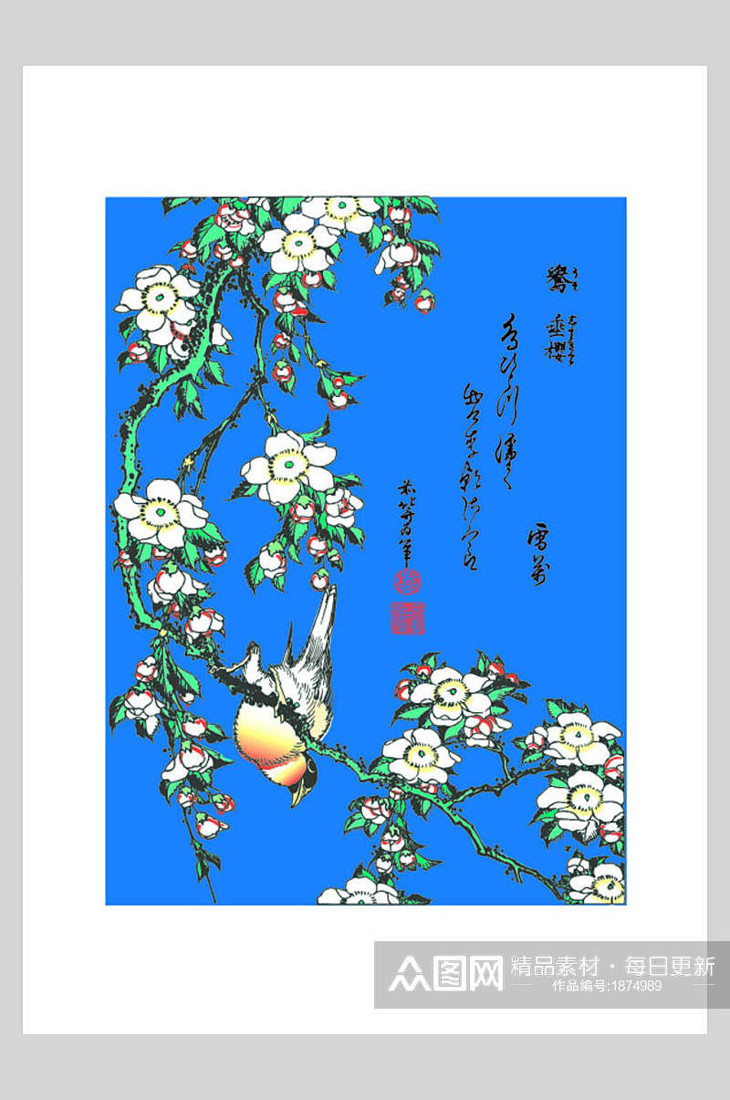 日本花鸟日式浮世绘插画素材