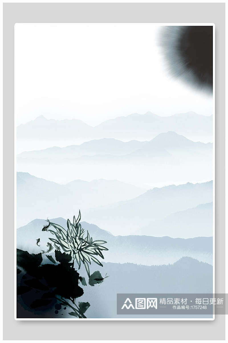 山绿植墨中国风免抠背景素材