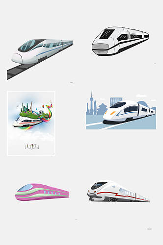 铁路元素 卡通交通工具火车动车高铁免抠元素素材