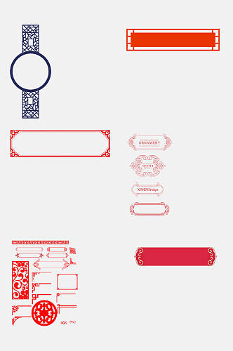 简约中国风横幅边框免抠素材