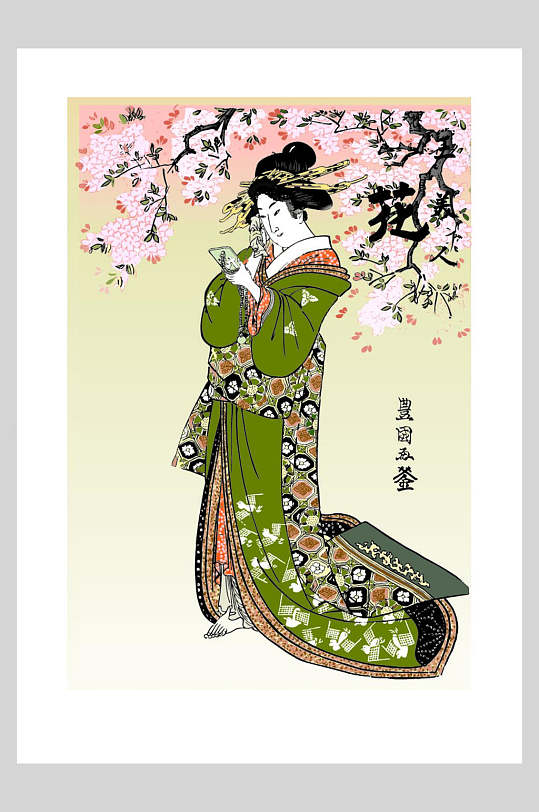 日式浮世绘樱花美女插画素材