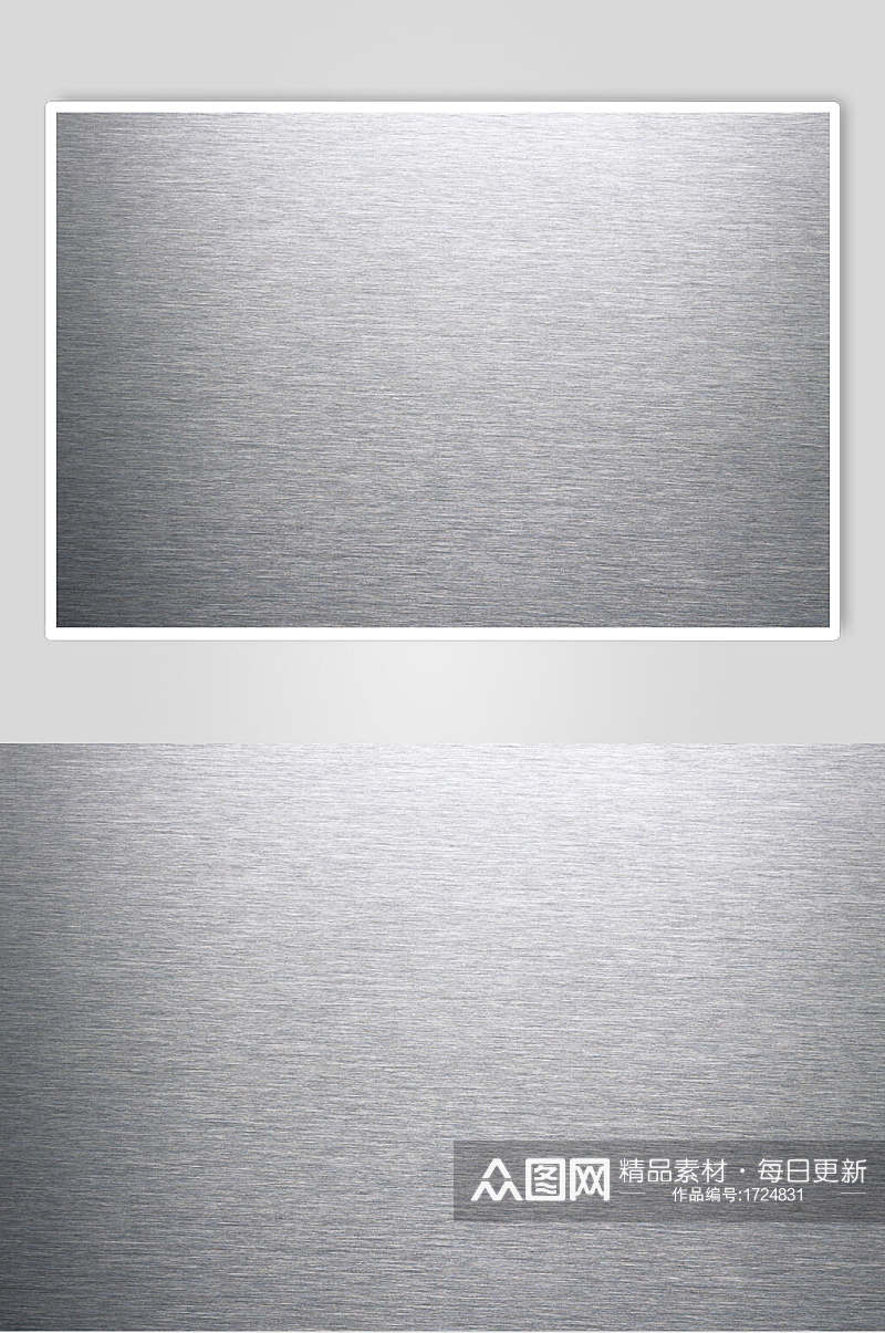 灰色细腻不锈钢金属质感材质贴图片素材