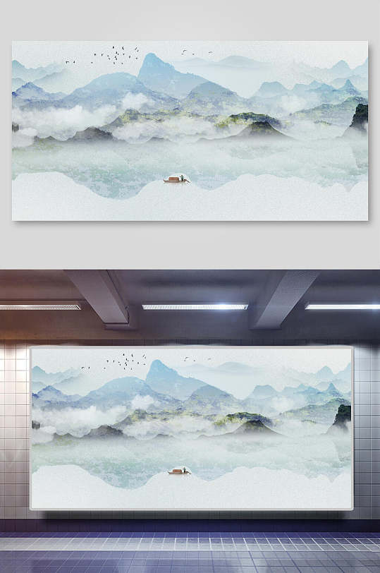山水彩色水墨中国风素材展板