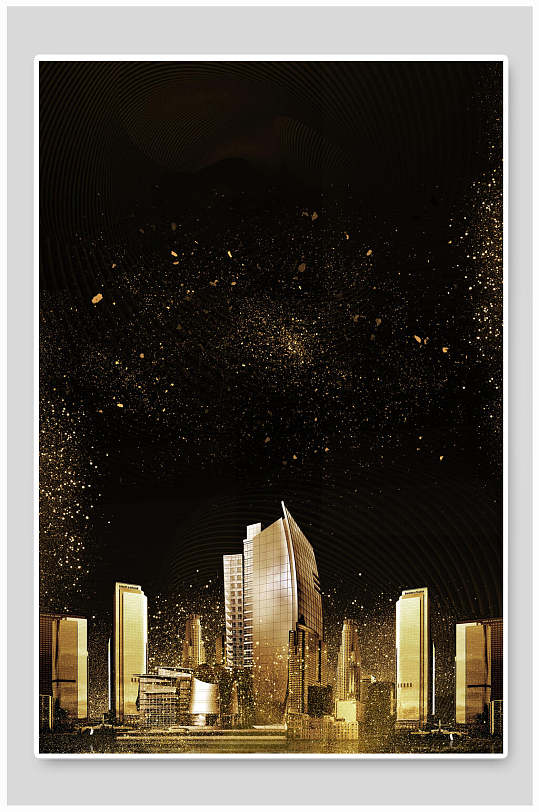 商务高楼黑金海报背景素材