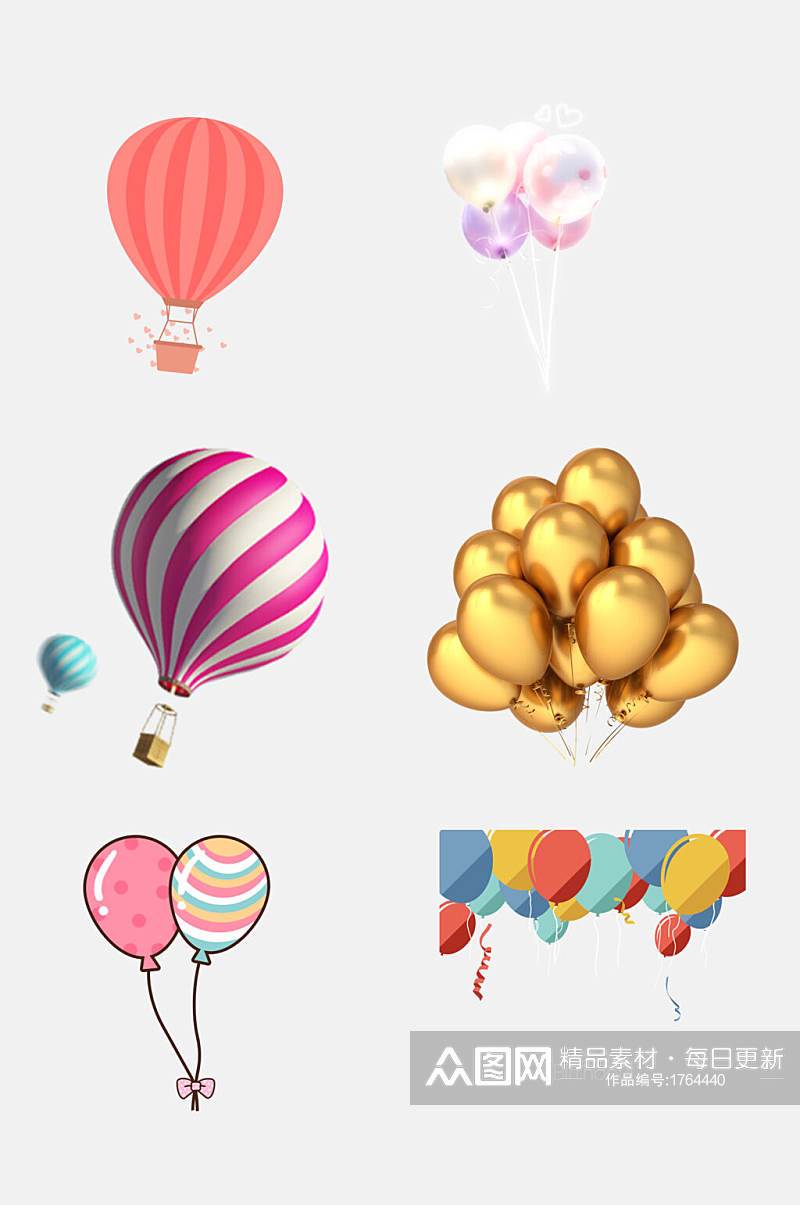 彩色热气球氢气球免抠元素素材素材