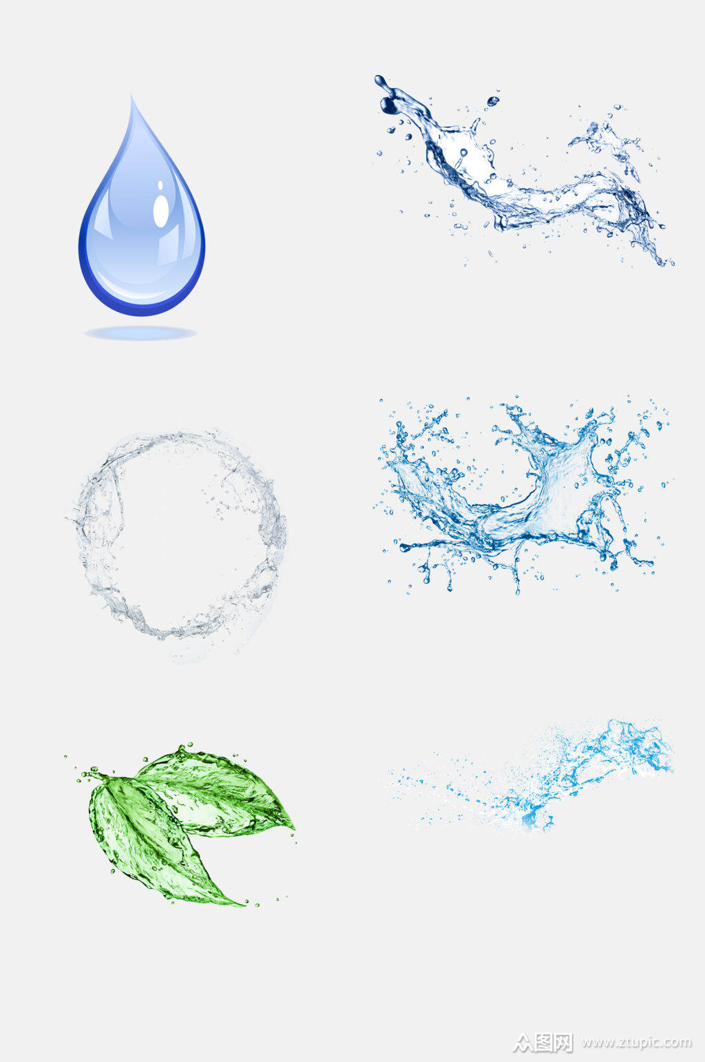 水波纹水滴水花免抠素材元素