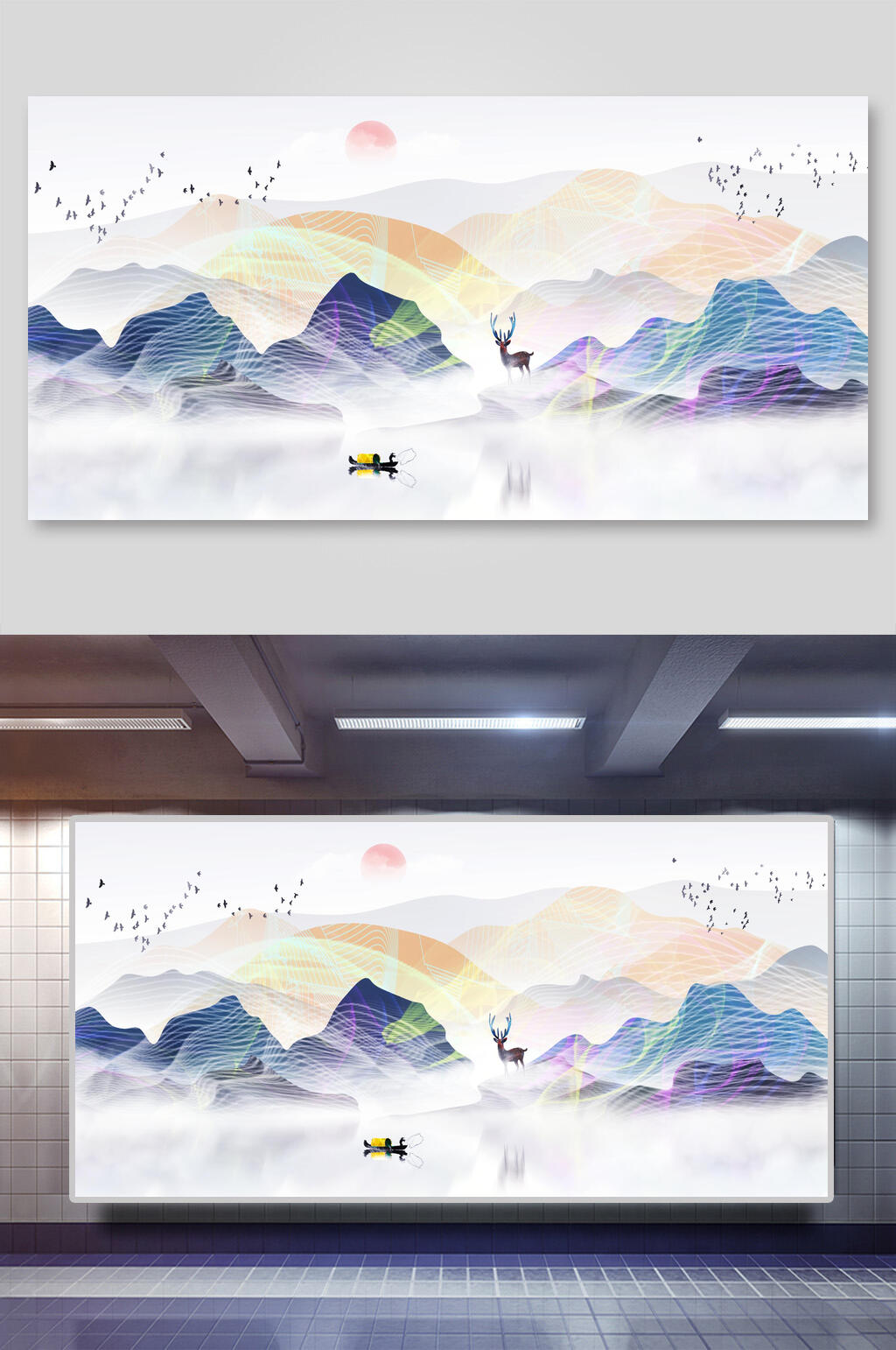 彩色唯美水墨中国风素材展板素材
