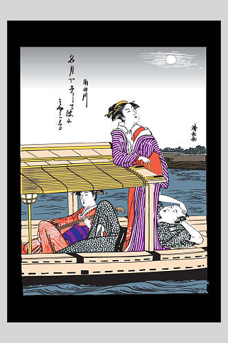 日本艺妓游湖日式浮世绘插画