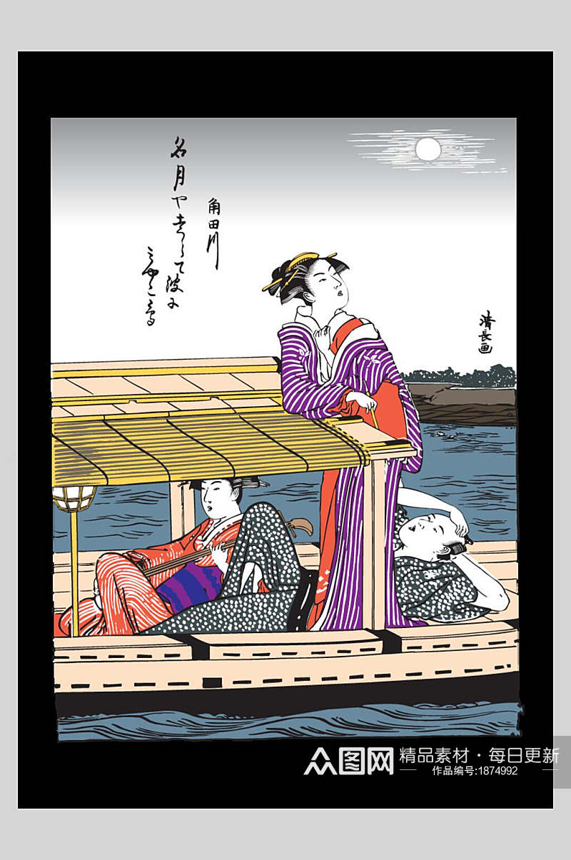 日本艺妓游湖日式浮世绘插画素材