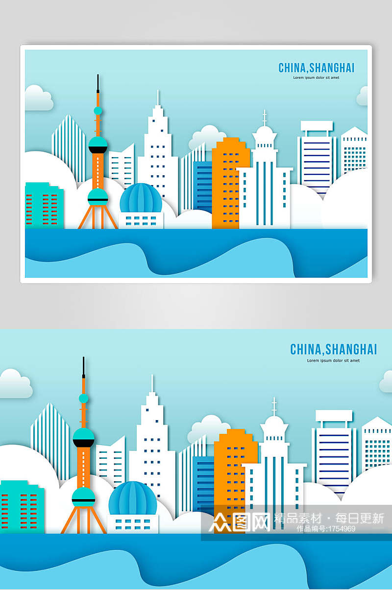 蓝色中国上海城市剪纸风元素素材素材