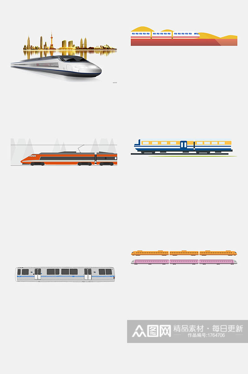 铁路元素 卡通火车动车高铁免抠元素素材素材