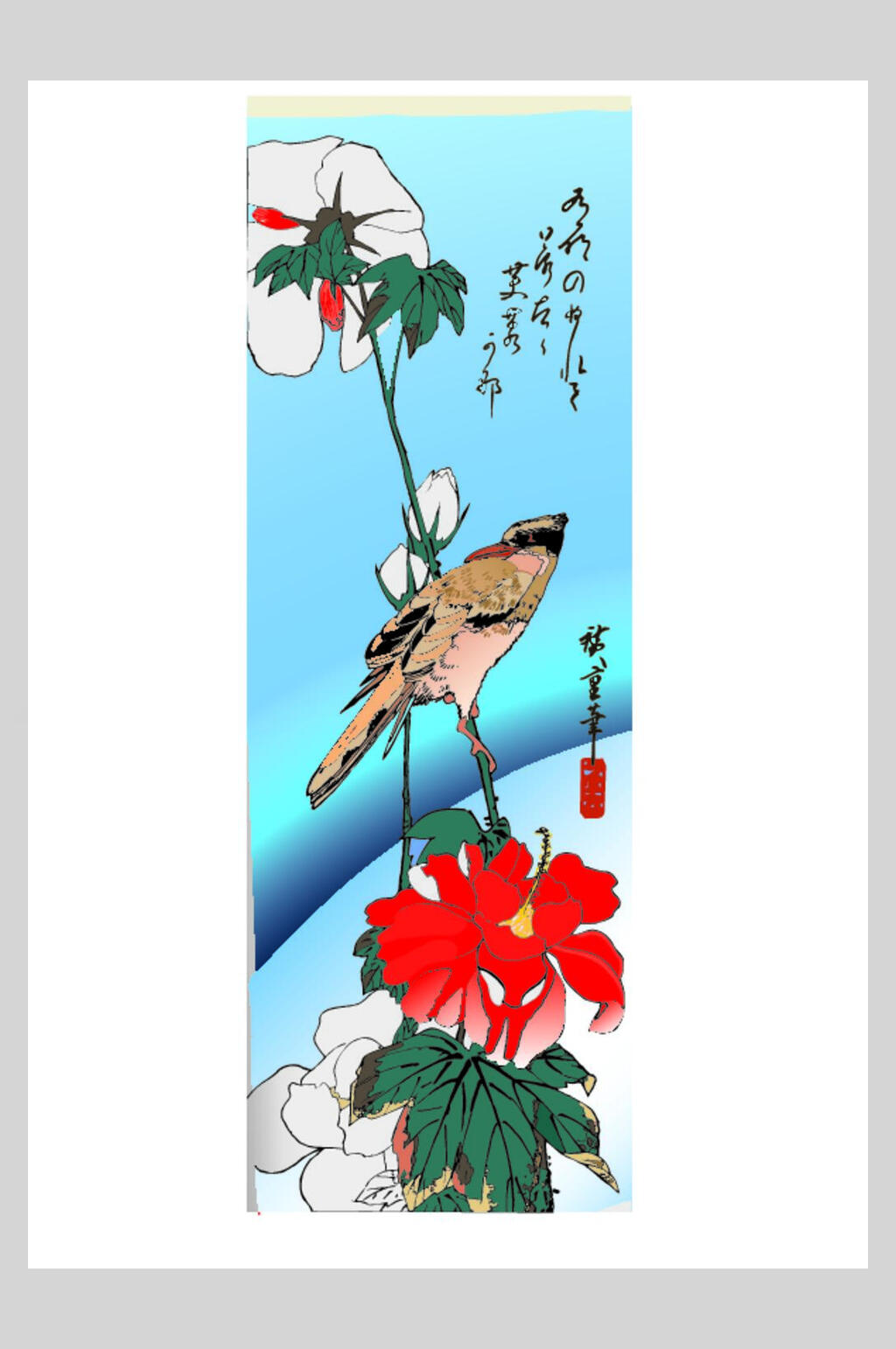 蓝色写实图鸟花日式浮世绘插画素材