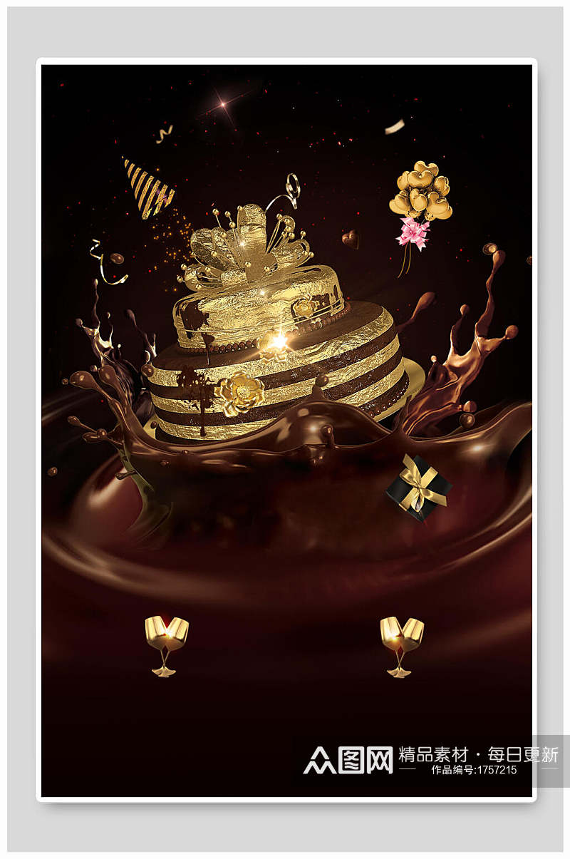 巧克力蛋糕黑金海报背景素材素材