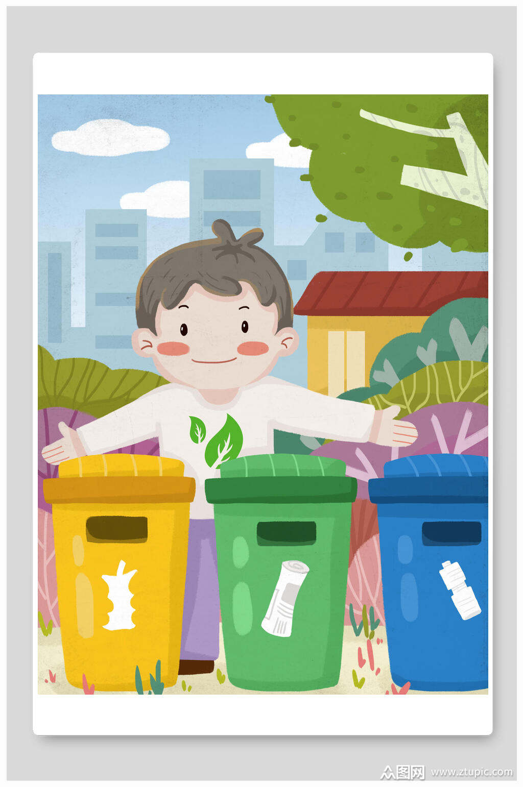 小男孩垃圾分类插画素材