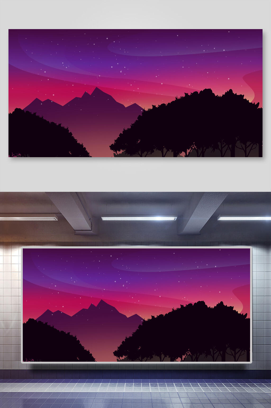 美丽夜空扁平化插画背景素材
