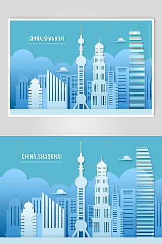 中国上海城市剪纸风元素素材