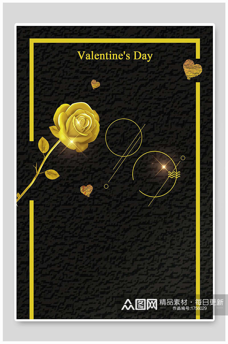 金色玫瑰黑金海报背景素材素材