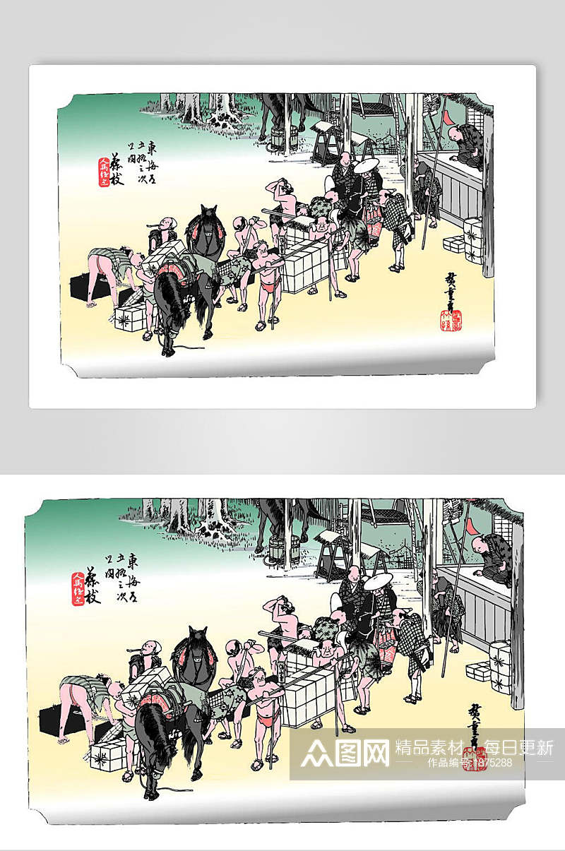 日式劳动人民插画素材