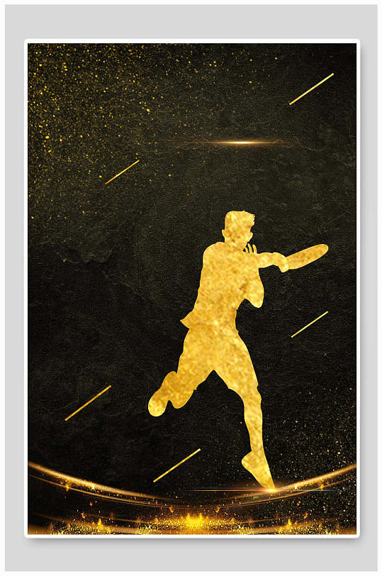 金色乒乓球人黑金海报背景素材