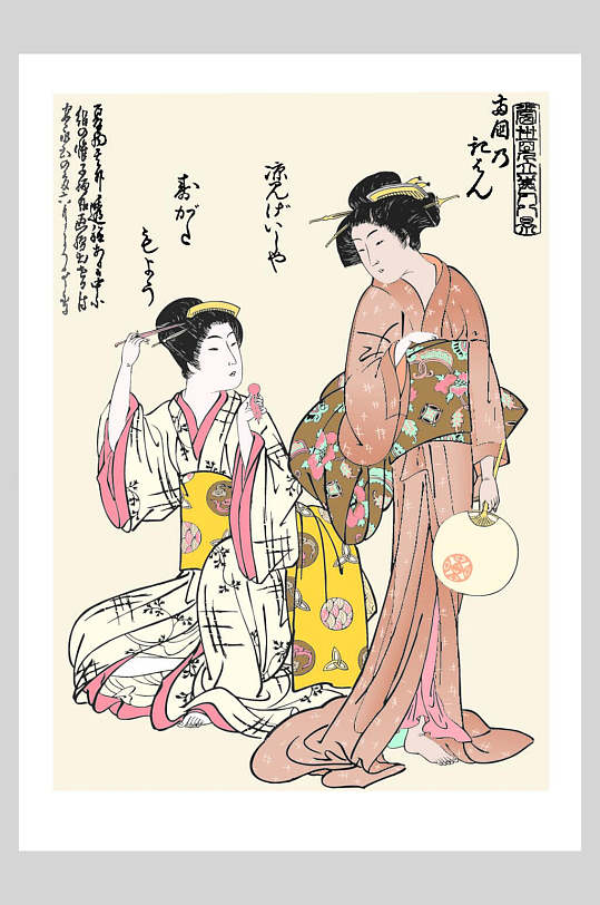 日本风格歌姬图片-日本风格歌姬素材下载-众图网