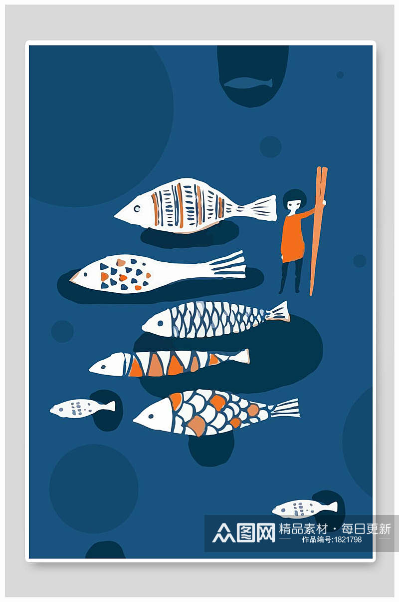 北欧风卡通动物鱼矢量插画素材素材