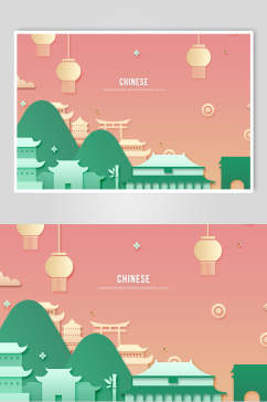 橙色中国城市剪纸风元素素材