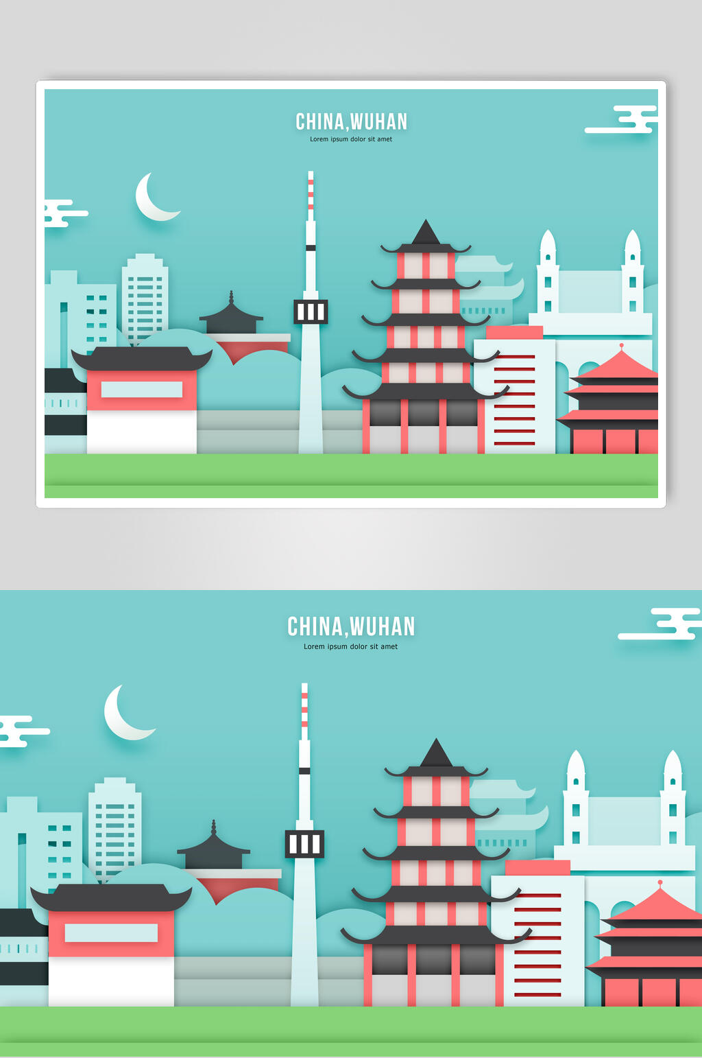 中国城市剪纸风元素素材素材