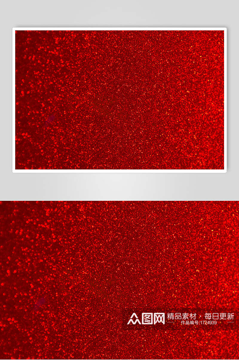 红色磨砂材质贴图片素材