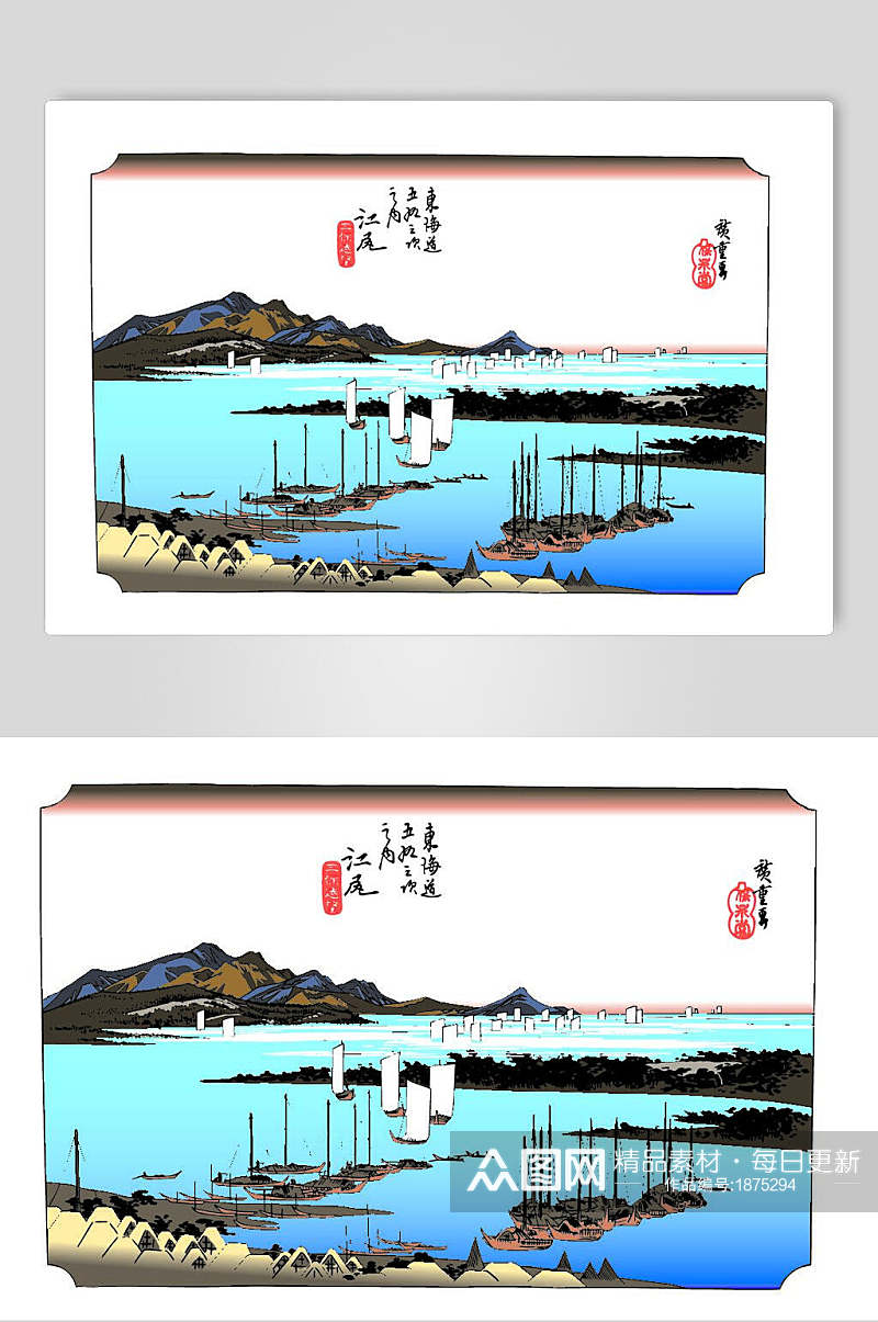 日式小岛风景海面浮世绘插画素材