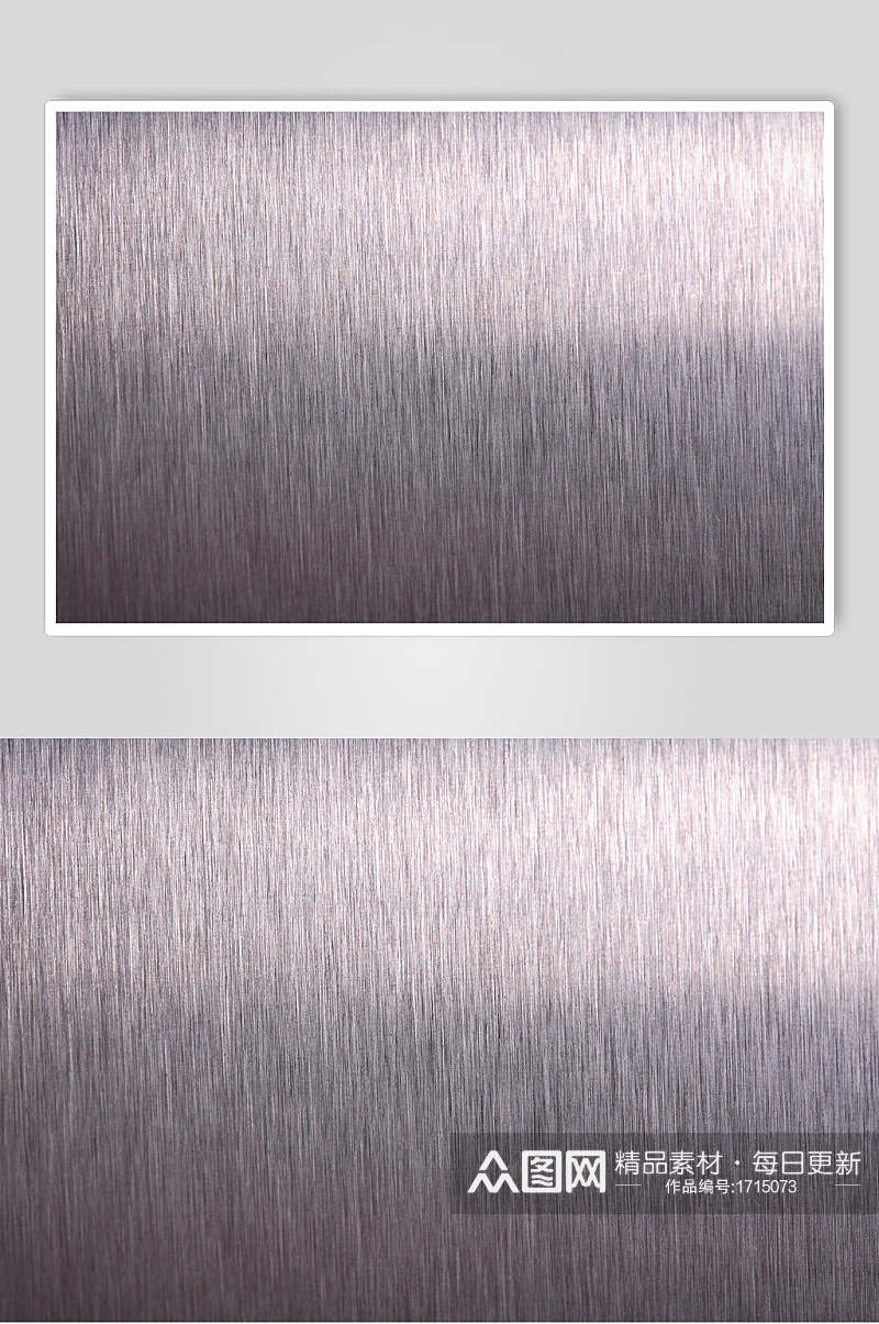 紫光色不锈钢金属质感材质贴图片素材