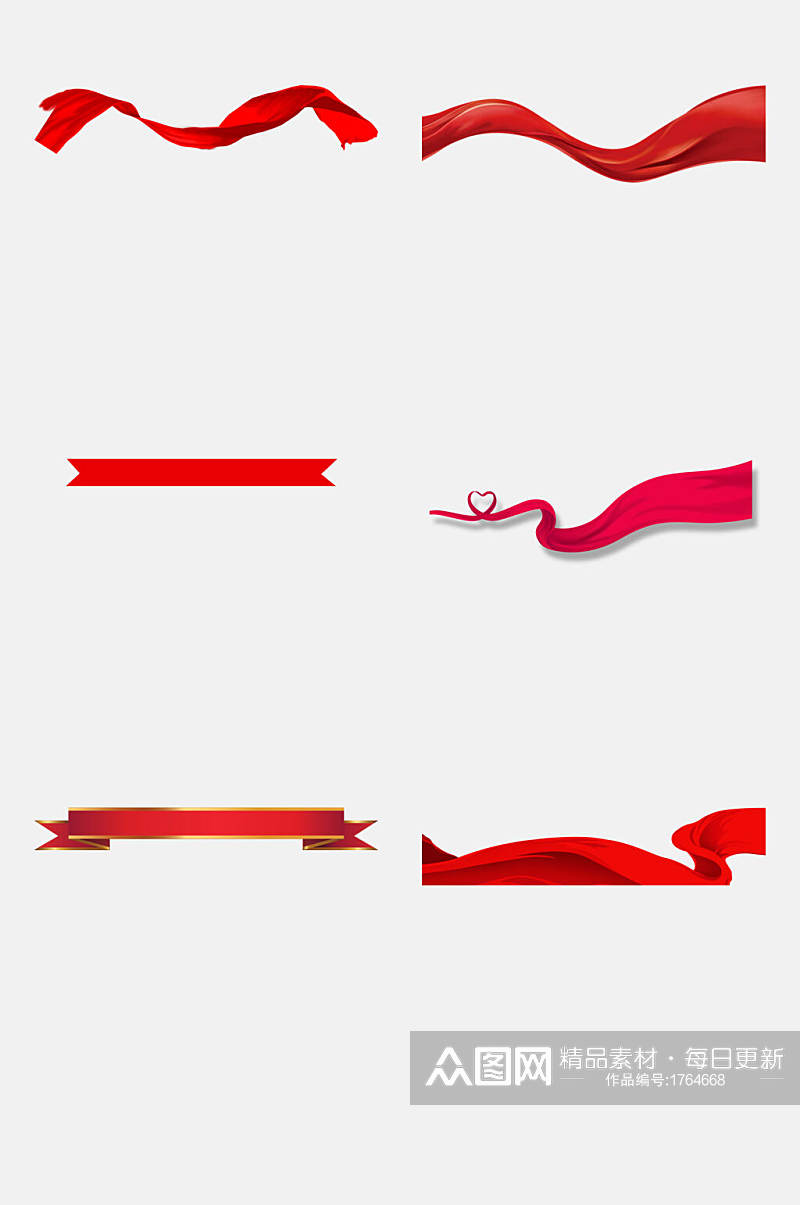 时尚红色彩带绸带飘带元素素材素材