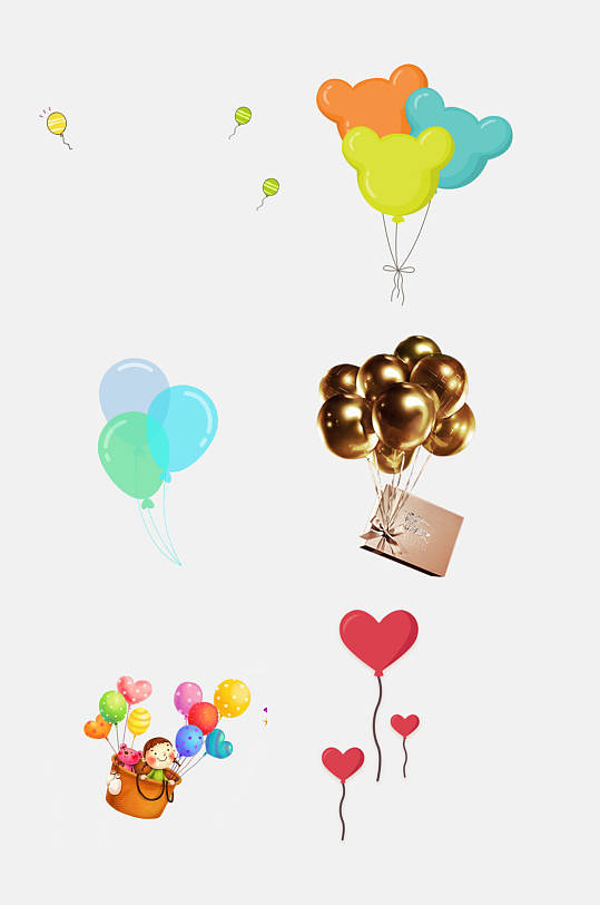 浪漫热气球氢气球免元素素材