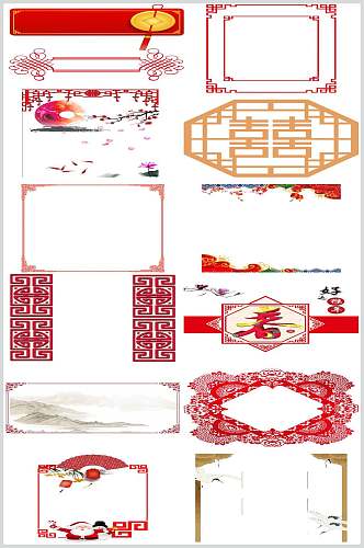 中式古风宫廷边框花纹素材