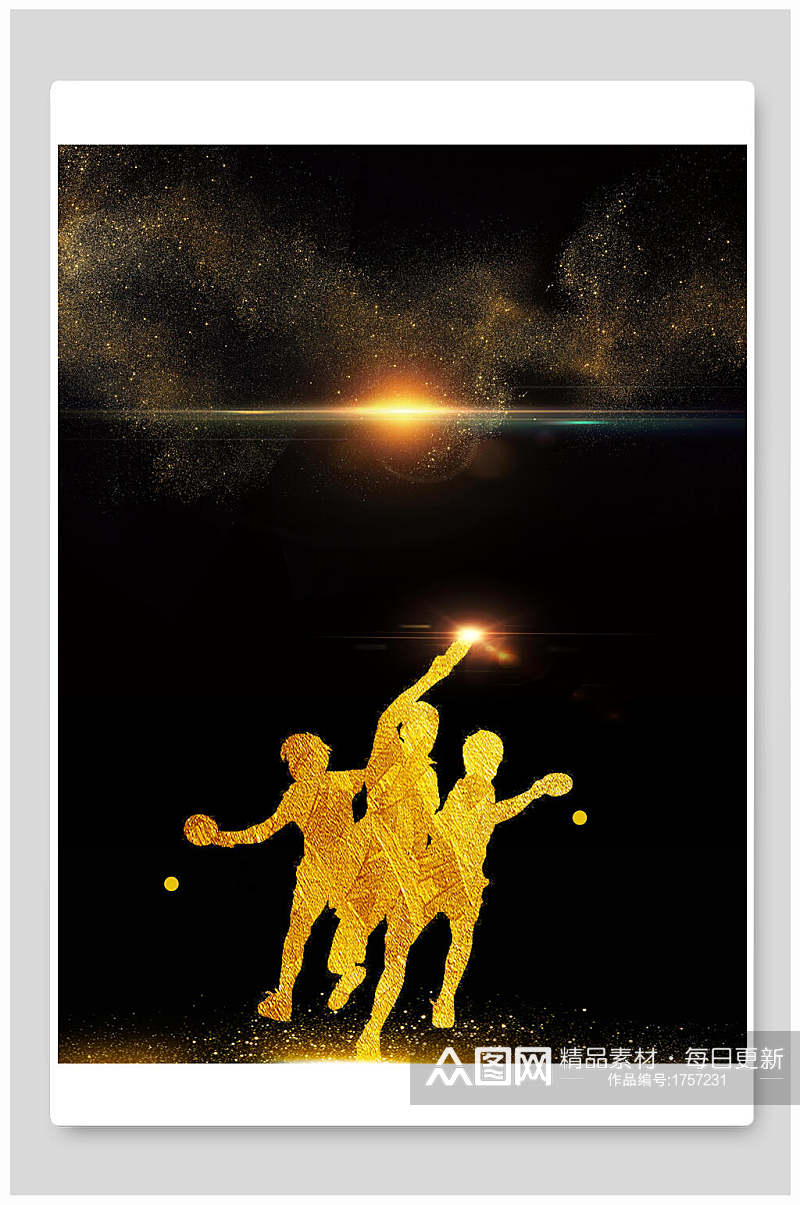 金色乒乓球人黑金海报背景素材素材