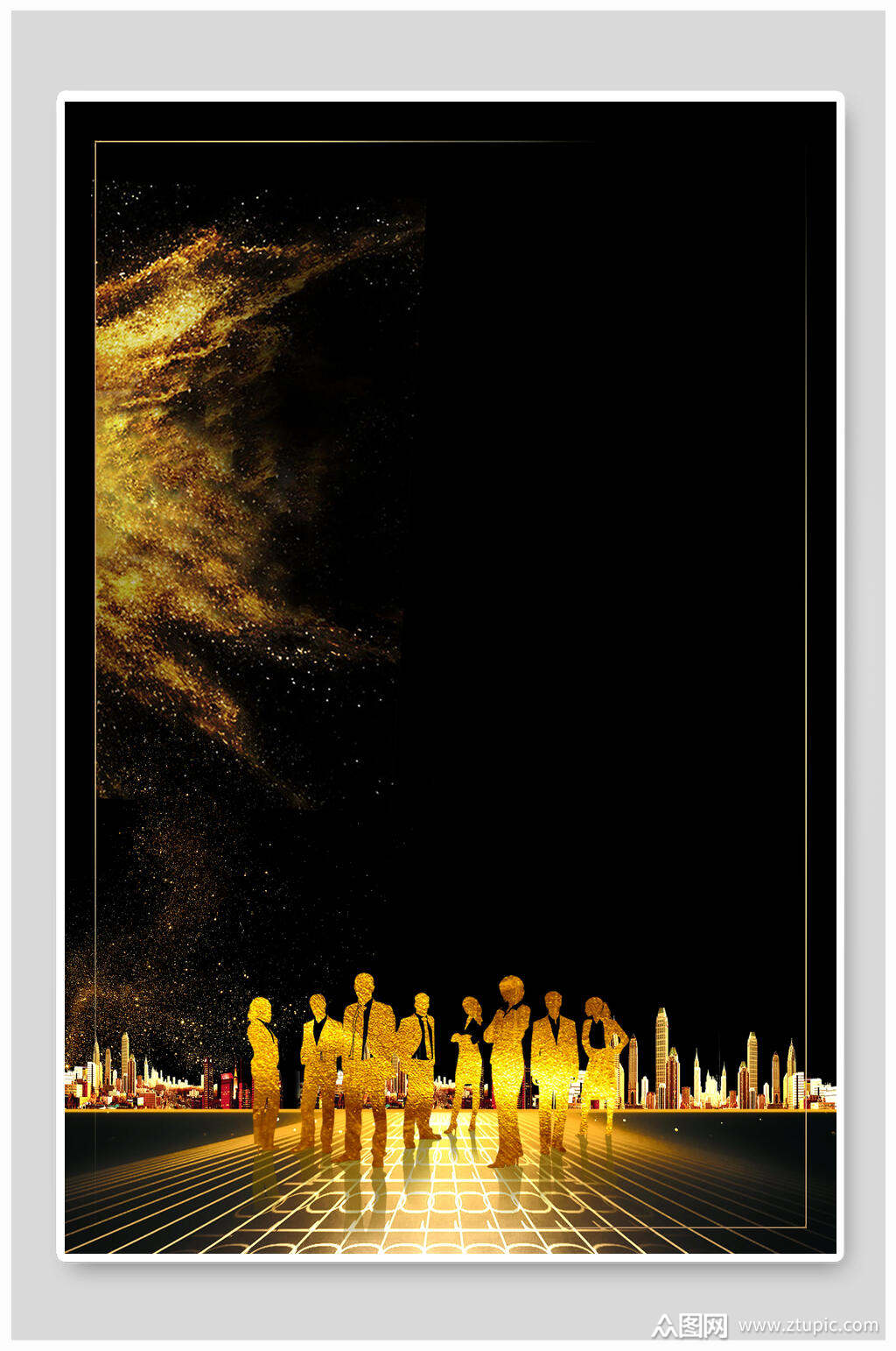 都市精英黑金海报背景素材