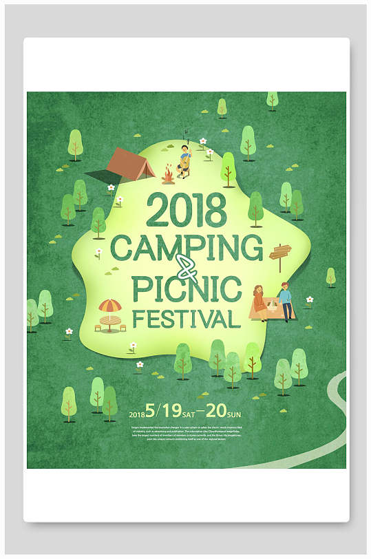 人物英文海报图片 人物英文海报高清素材下载 众图网