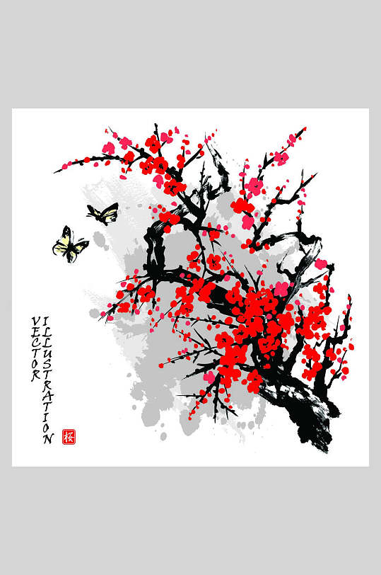 水墨中国风梅花蝴蝶插画素材