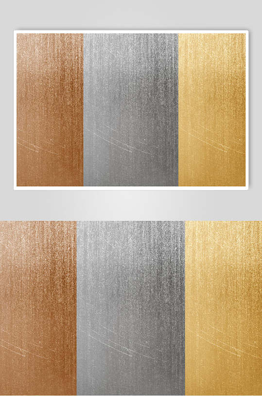 黄棕灰三色拼接不锈钢金属质感材质贴图图片