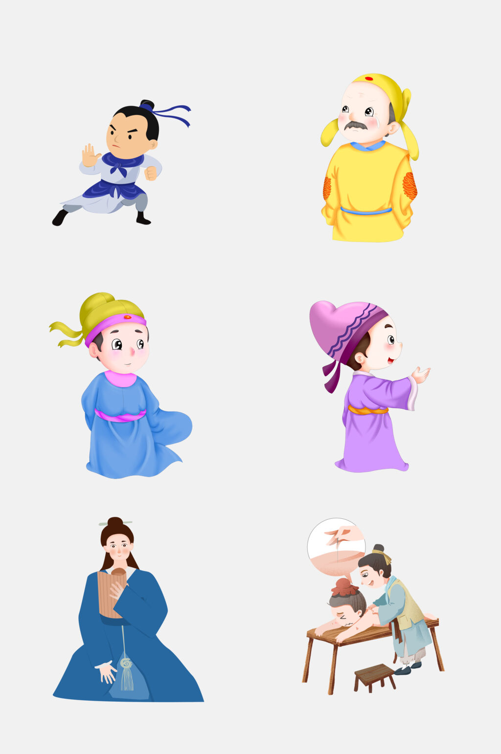 古版卡通古典人物练功元素素材素材