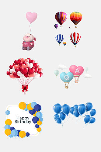 浪漫好看热气球氢气球免抠元素素材