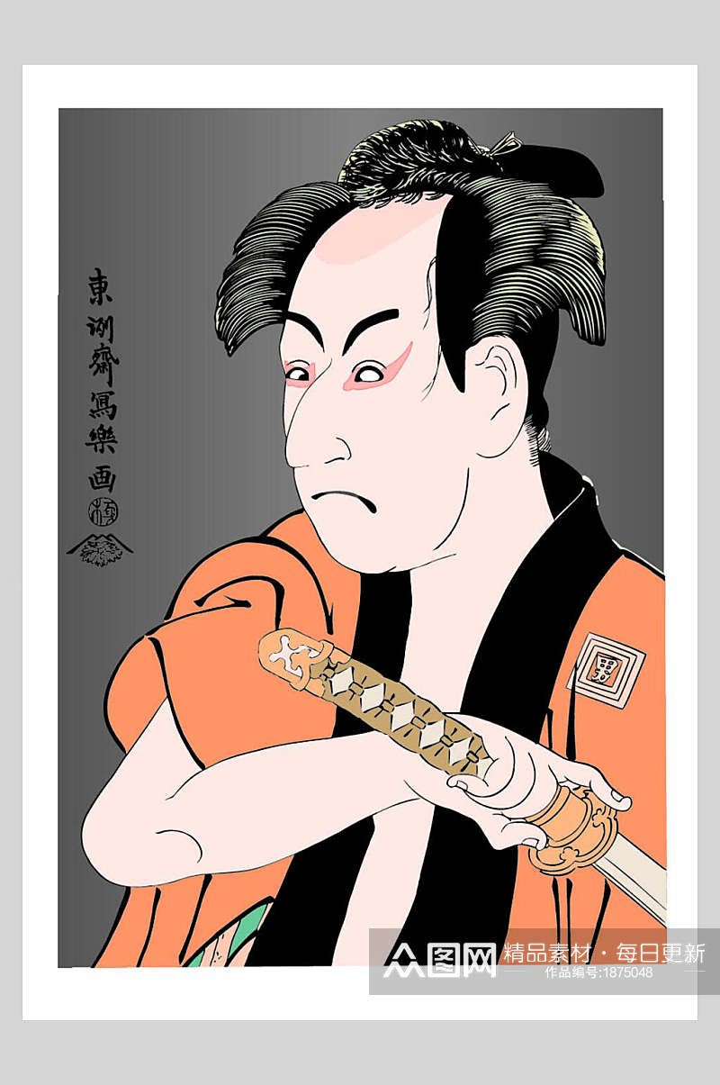 日本武士肖像日式浮世绘插画素材