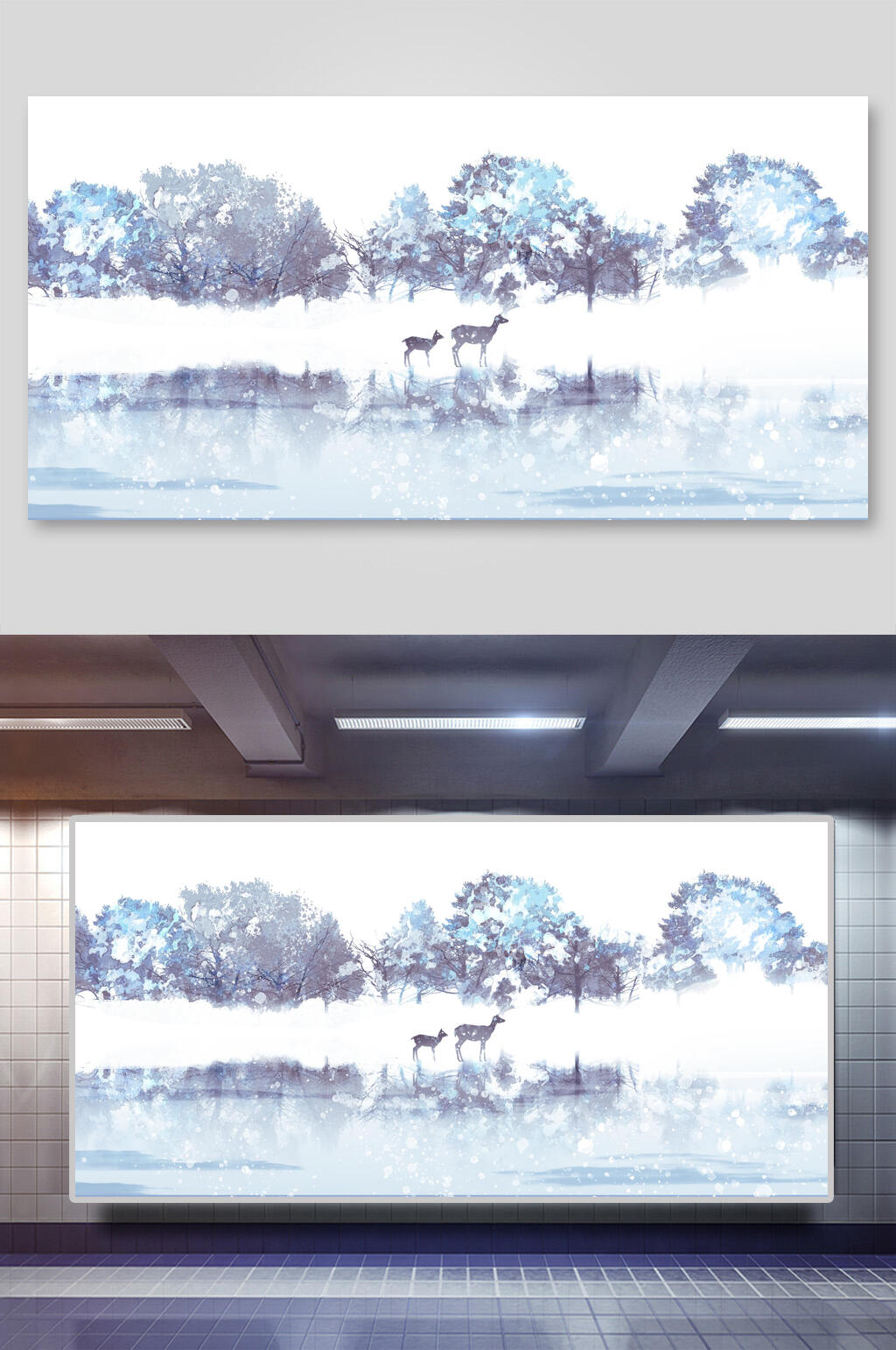 蓝色水墨中国风素材展板素材