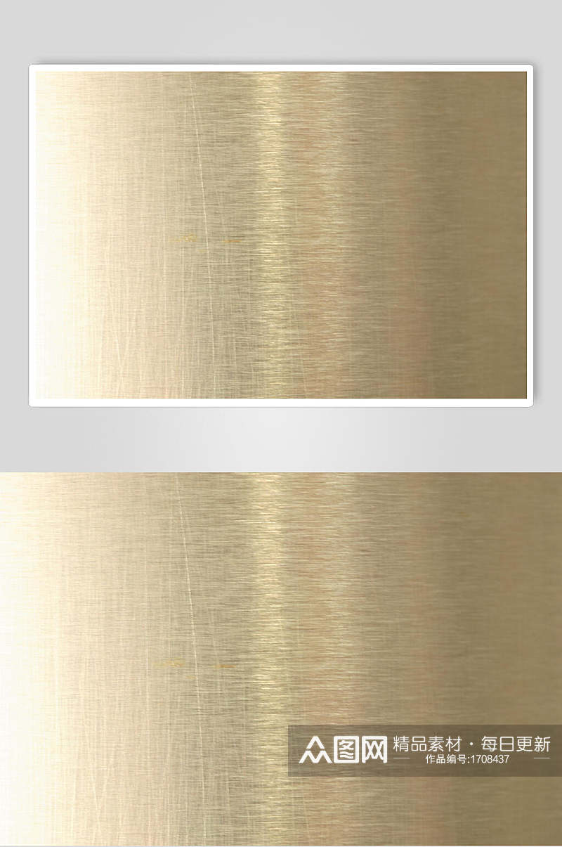 铜色渐变不锈钢金属质感材质贴图图片素材