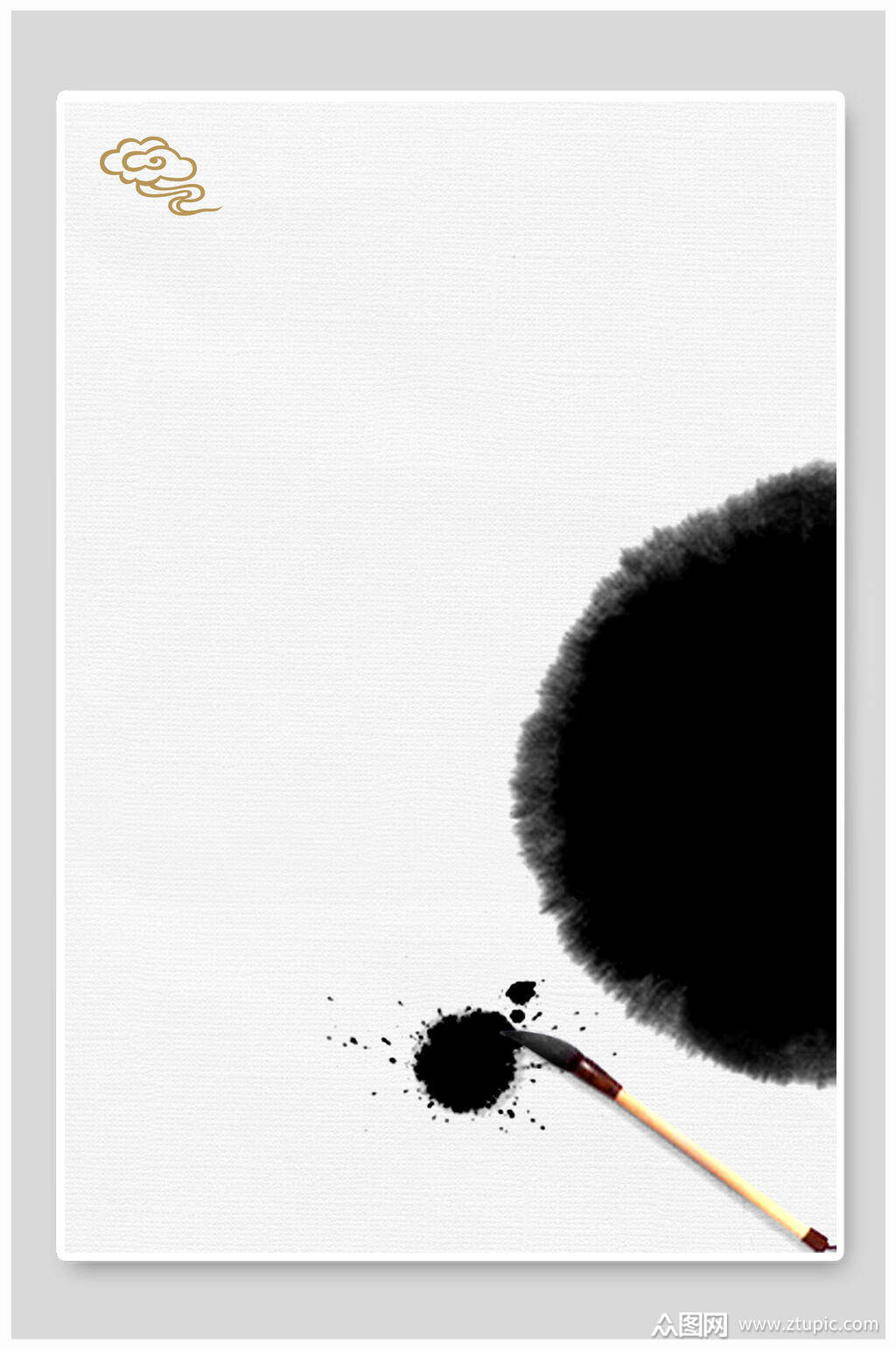 留白中国风水墨免抠背景