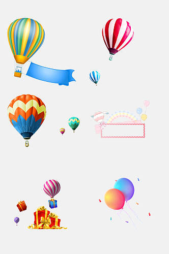 热气球氢气球免抠元素素材